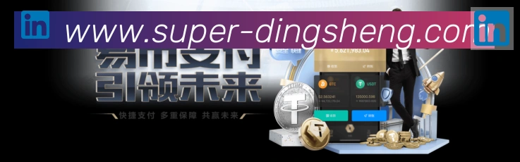 奖项证书